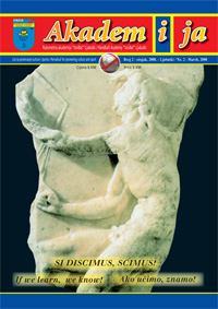 rukometna_akademija2