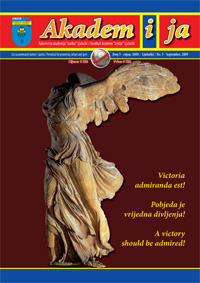 rukometna_akademija5