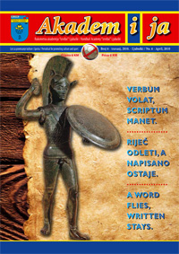 rukometna_akademija6