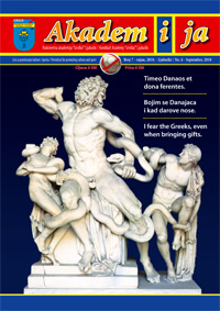 rukometna_akademija7