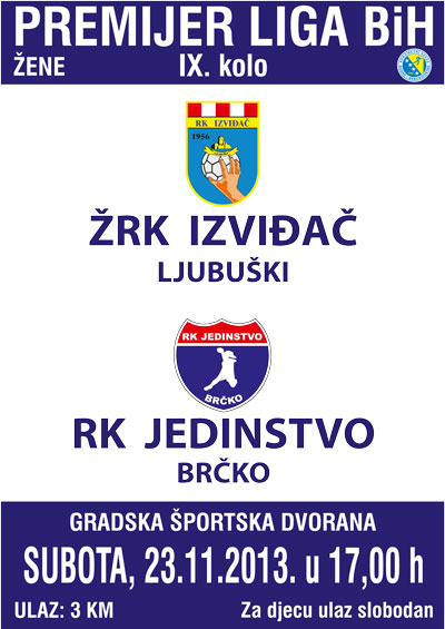 izvidac jedinstvo