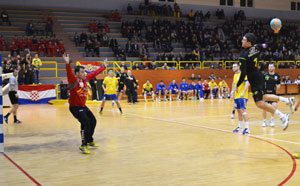 Izvidjac Gracanica 300