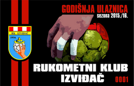 godisnja ulaznica 270 173
