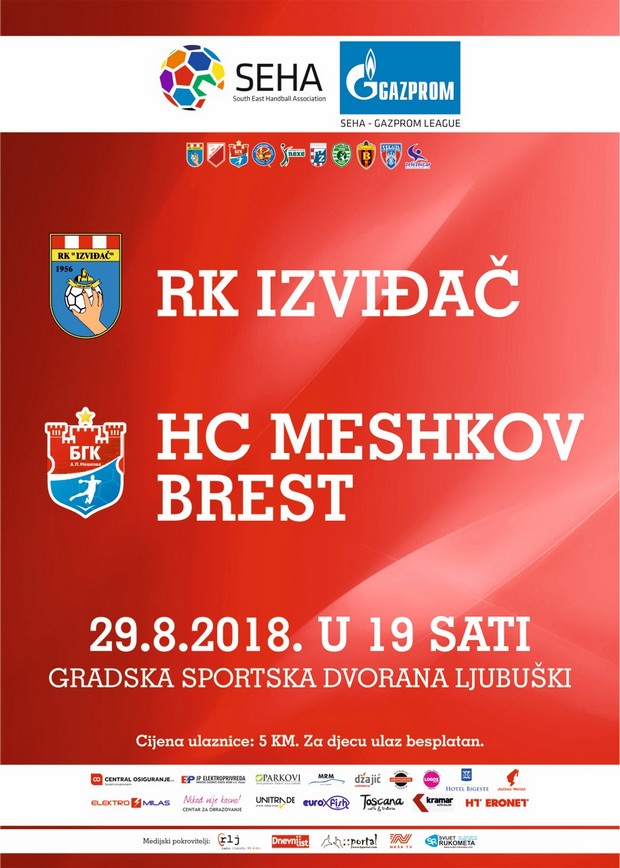 Plakat meshkov 20180826 620 2